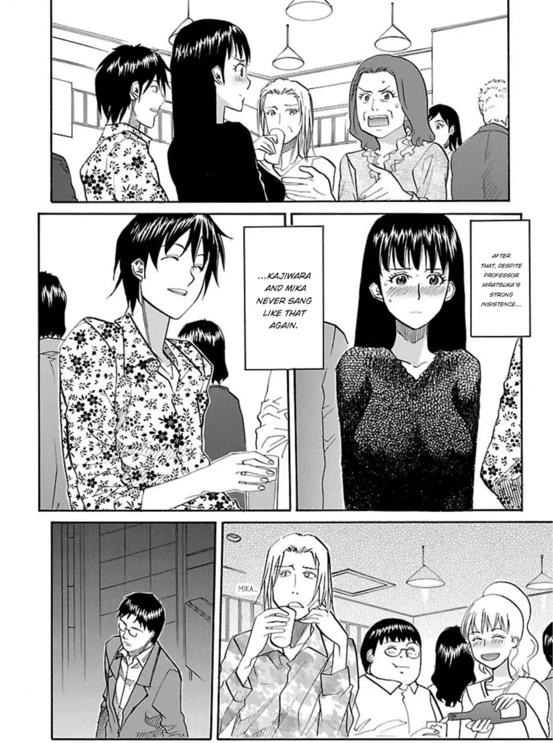 So Ra No Wo To Chapter 60 page 33 - 