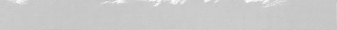 So Ra No Wo To Chapter 60 page 48 - 
