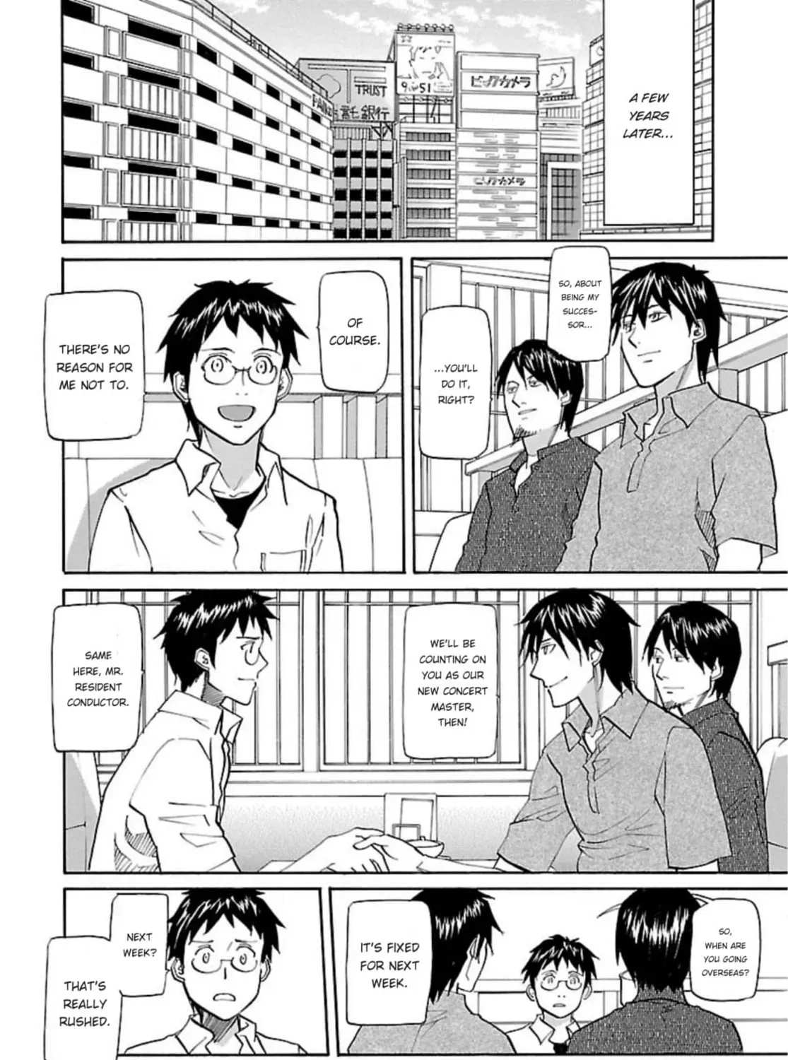 So Ra No Wo To Chapter 60 page 51 - 