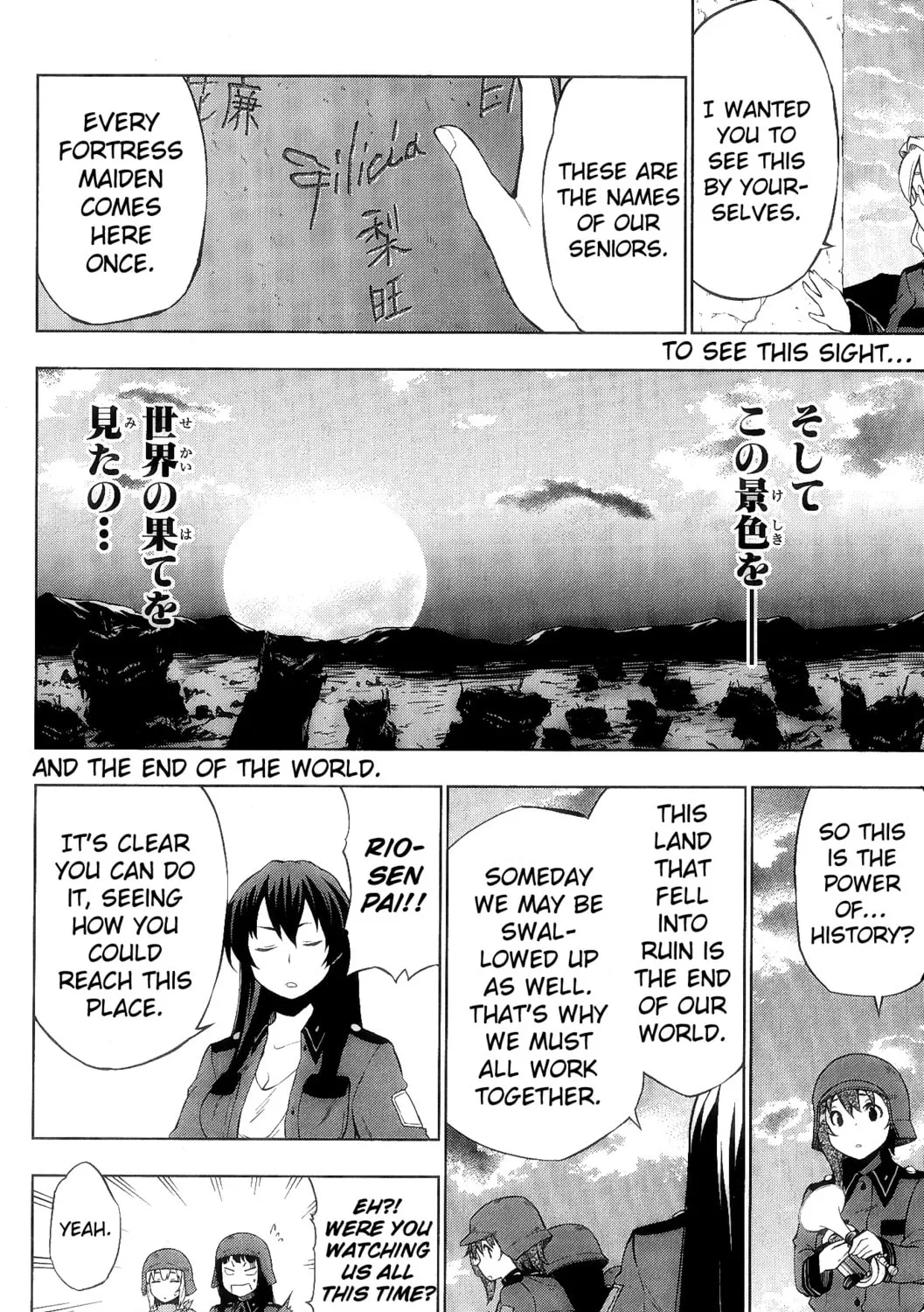 So Ra No Wo To Chapter 7 page 33 - 