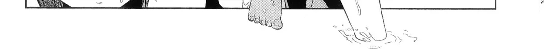 So Ra No Wo To Chapter 7 page 8 - 