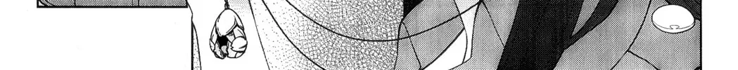 So Ra No Wo To Chapter 8 page 16 - 