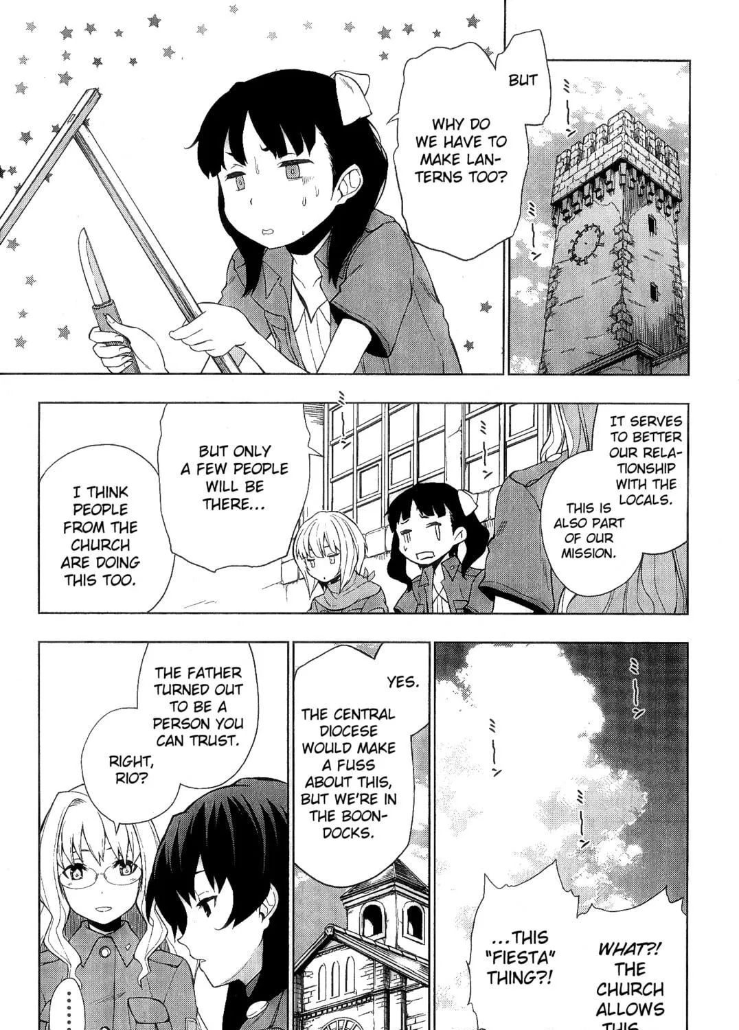 So Ra No Wo To Chapter 8 page 17 - 