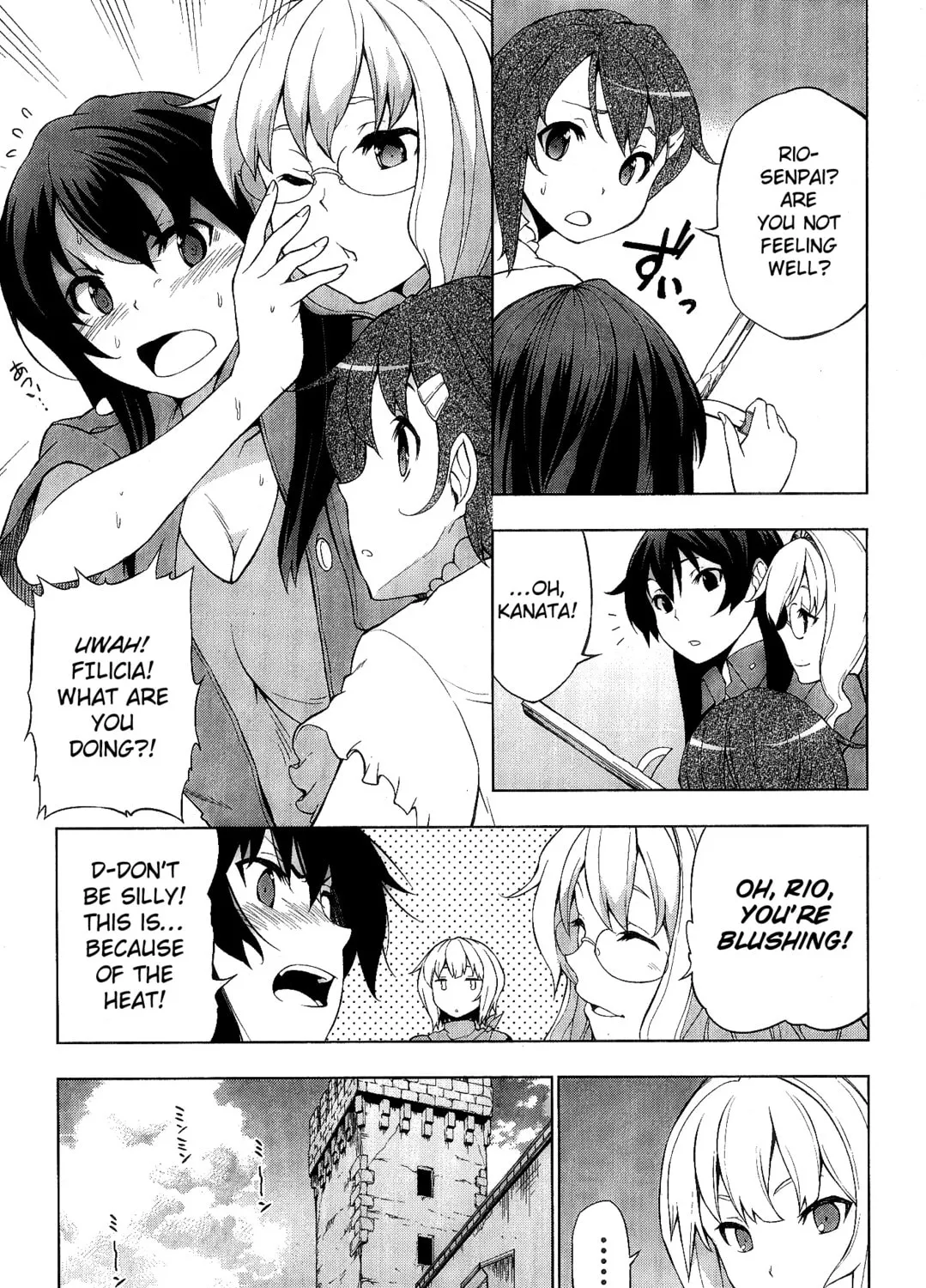 So Ra No Wo To Chapter 8 page 21 - 