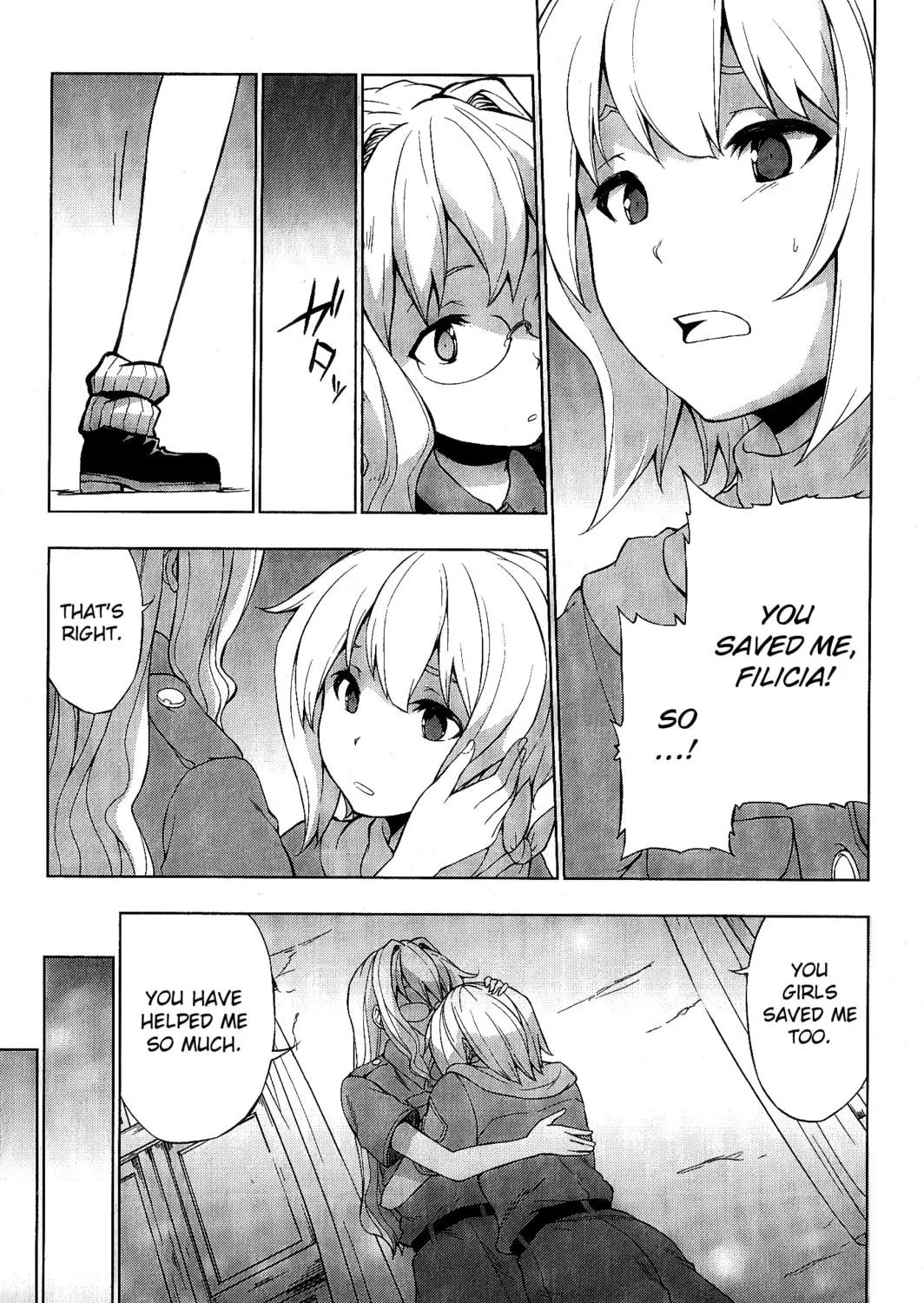So Ra No Wo To Chapter 8 page 25 - 