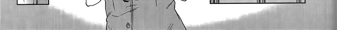 So Ra No Wo To Chapter 9 page 14 - 