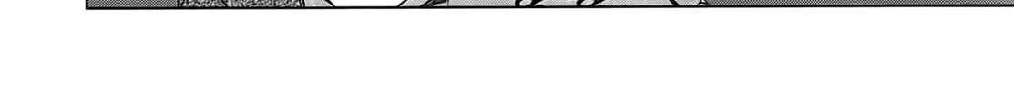So Ra No Wo To Chapter 9 page 32 - 
