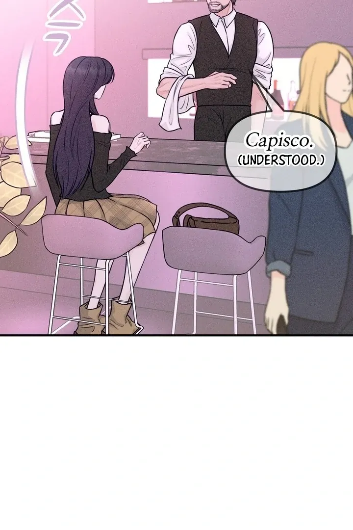 So sweet it melts on the tongue Chapter 1 page 106 - 