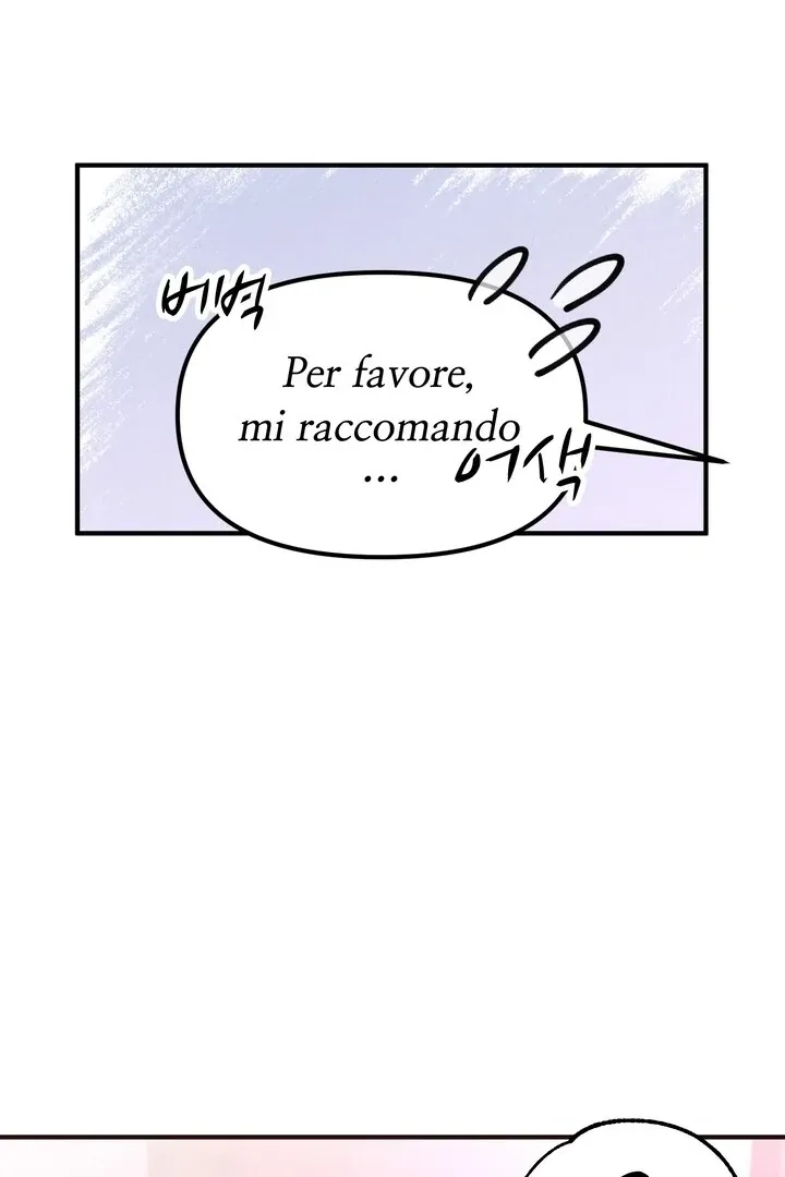 So sweet it melts on the tongue Chapter 1 page 107 - 