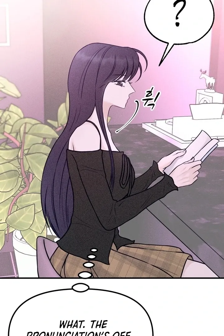 So sweet it melts on the tongue Chapter 1 page 108 - 