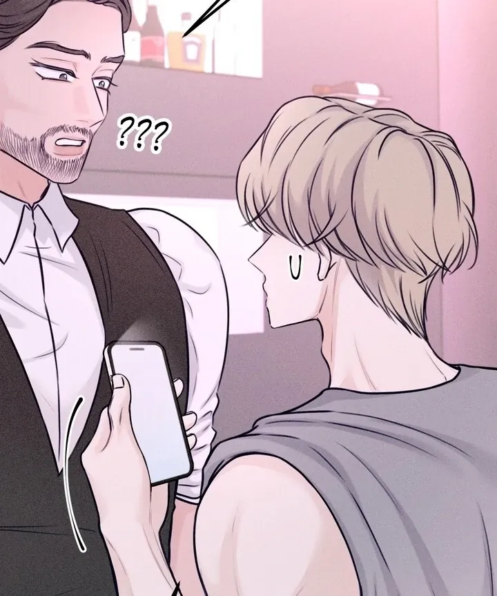 So sweet it melts on the tongue Chapter 1 page 110 - 