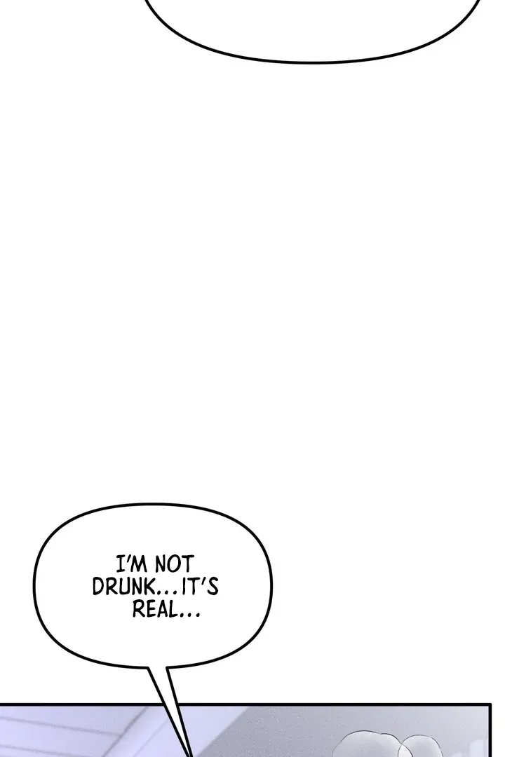 So sweet it melts on the tongue Chapter 1 page 12 - 