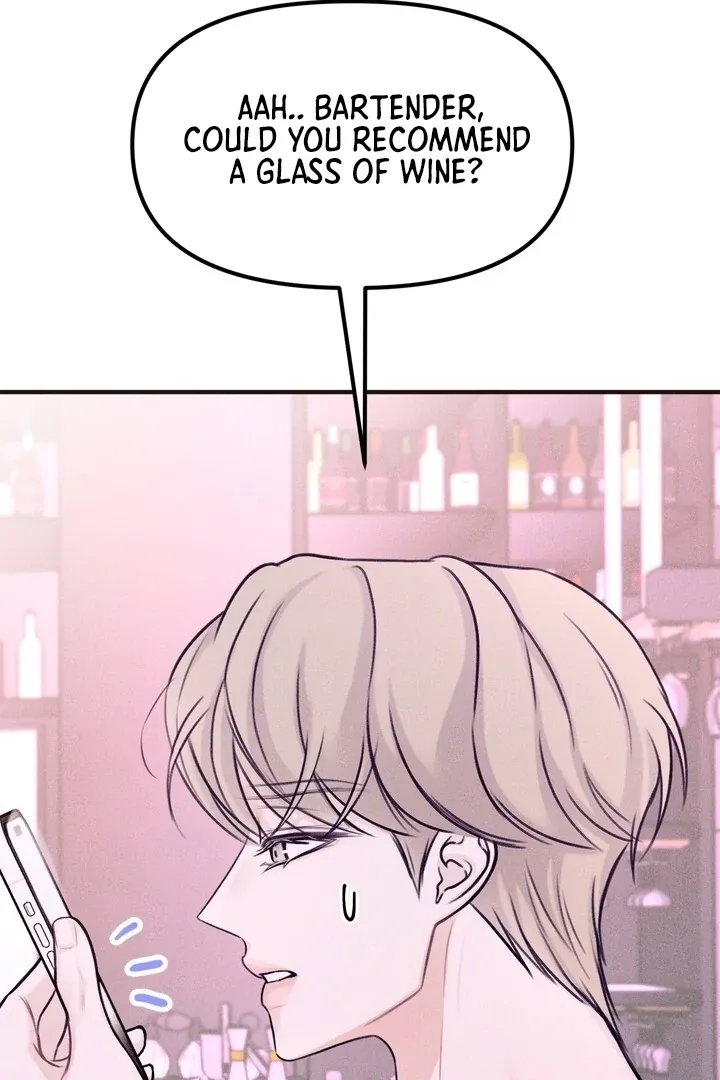So sweet it melts on the tongue Chapter 1 page 112 - 