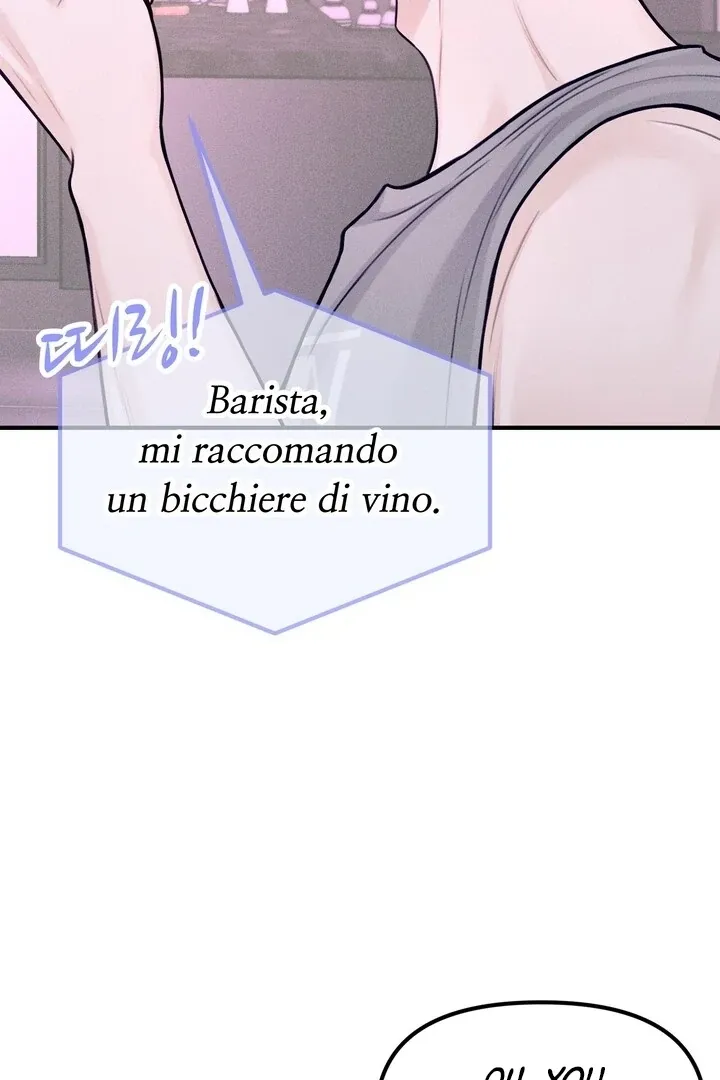 So sweet it melts on the tongue Chapter 1 page 113 - 