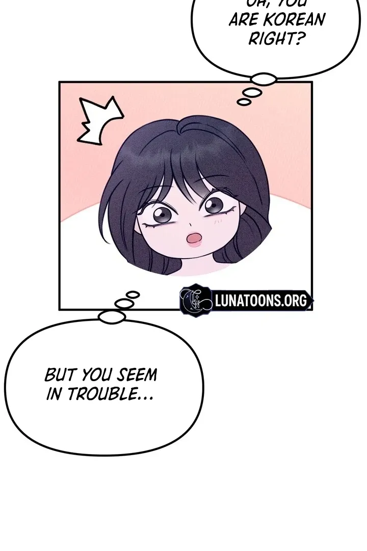 So sweet it melts on the tongue Chapter 1 page 114 - 