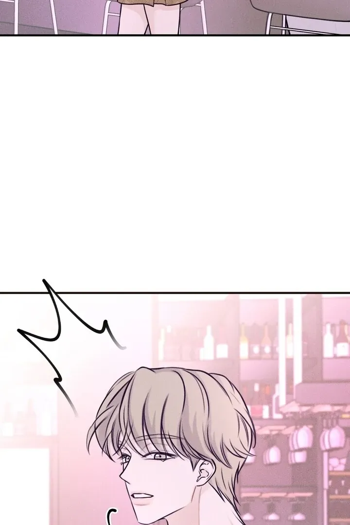 So sweet it melts on the tongue Chapter 1 page 116 - 