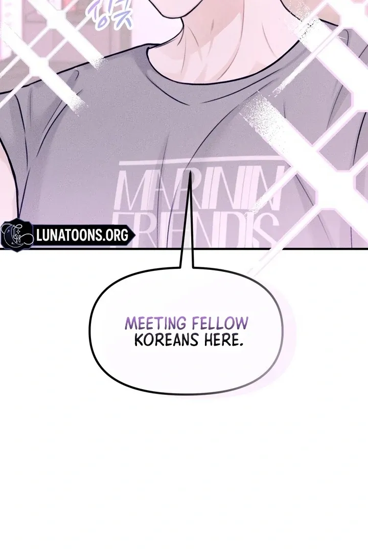 So sweet it melts on the tongue Chapter 1 page 119 - 