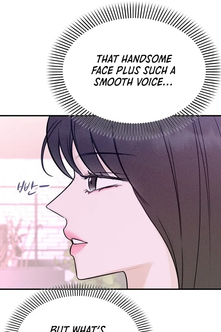 So sweet it melts on the tongue Chapter 1 page 126 - 