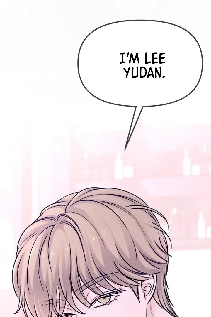 So sweet it melts on the tongue Chapter 1 page 131 - 