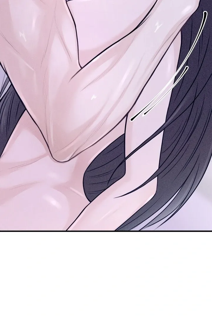 So sweet it melts on the tongue Chapter 1 page 16 - 