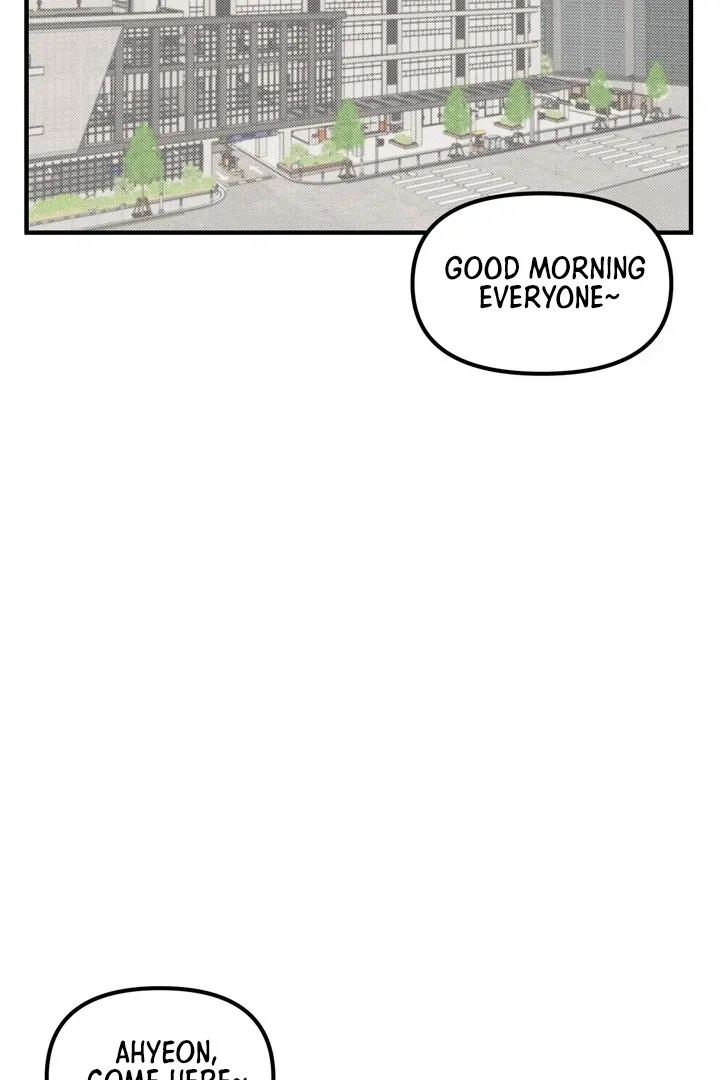 So sweet it melts on the tongue Chapter 1 page 26 - 