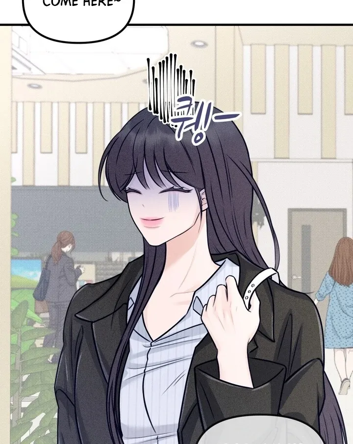 So sweet it melts on the tongue Chapter 1 page 27 - 