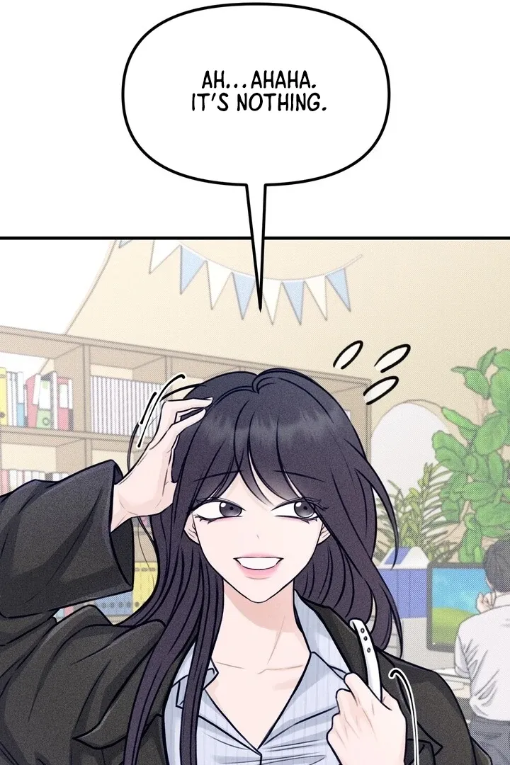 So sweet it melts on the tongue Chapter 1 page 29 - 