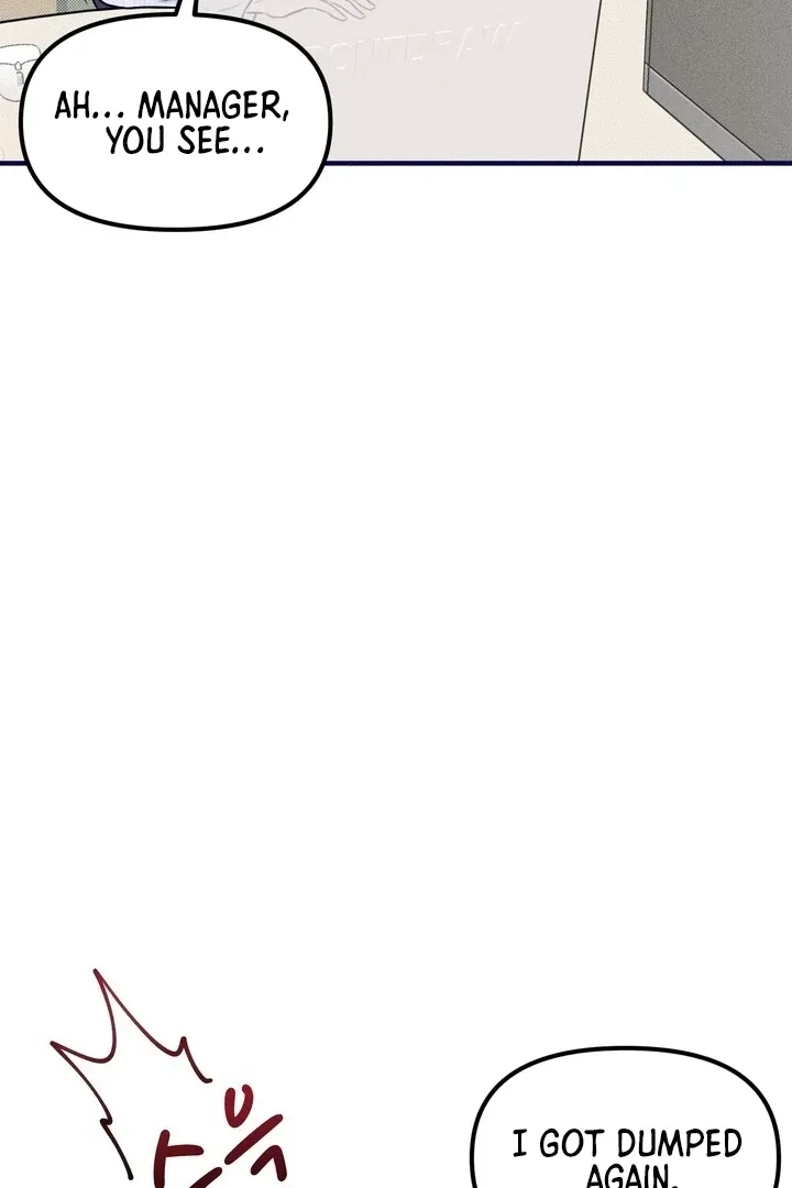 So sweet it melts on the tongue Chapter 1 page 32 - 