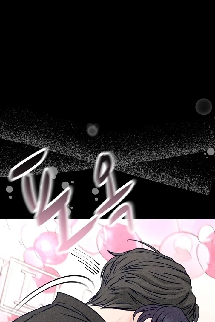 So sweet it melts on the tongue Chapter 1 page 43 - 