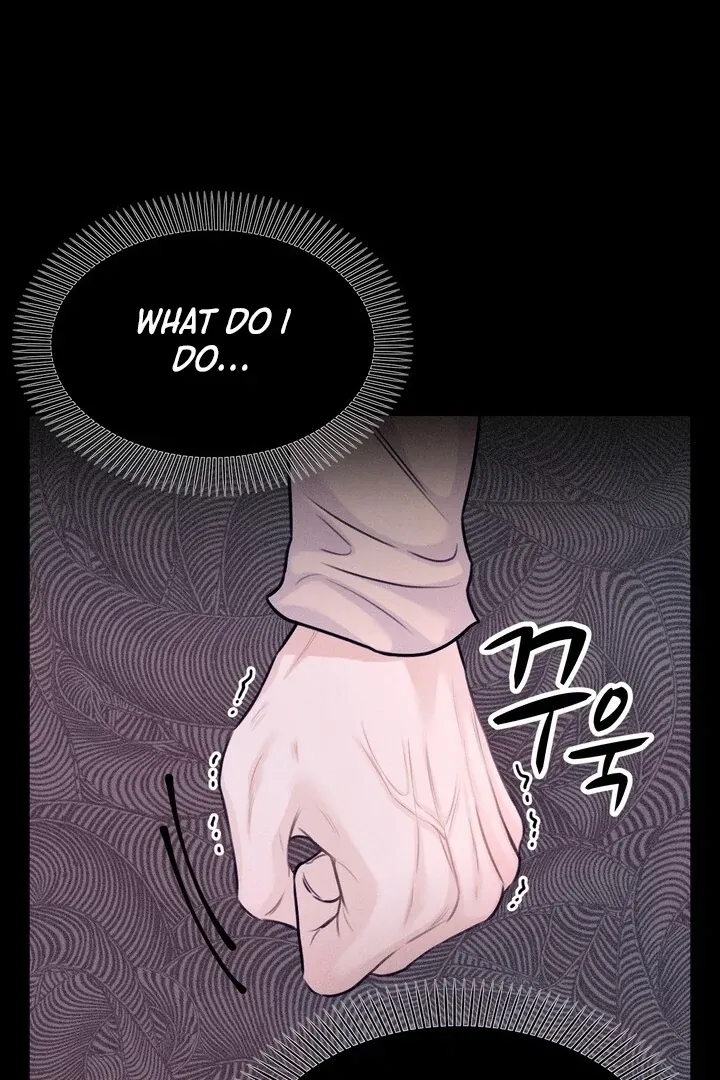 So sweet it melts on the tongue Chapter 1 page 53 - 