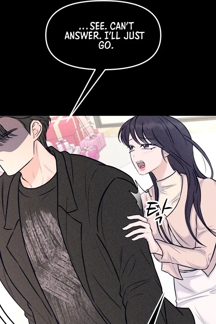 So sweet it melts on the tongue Chapter 1 page 57 - 