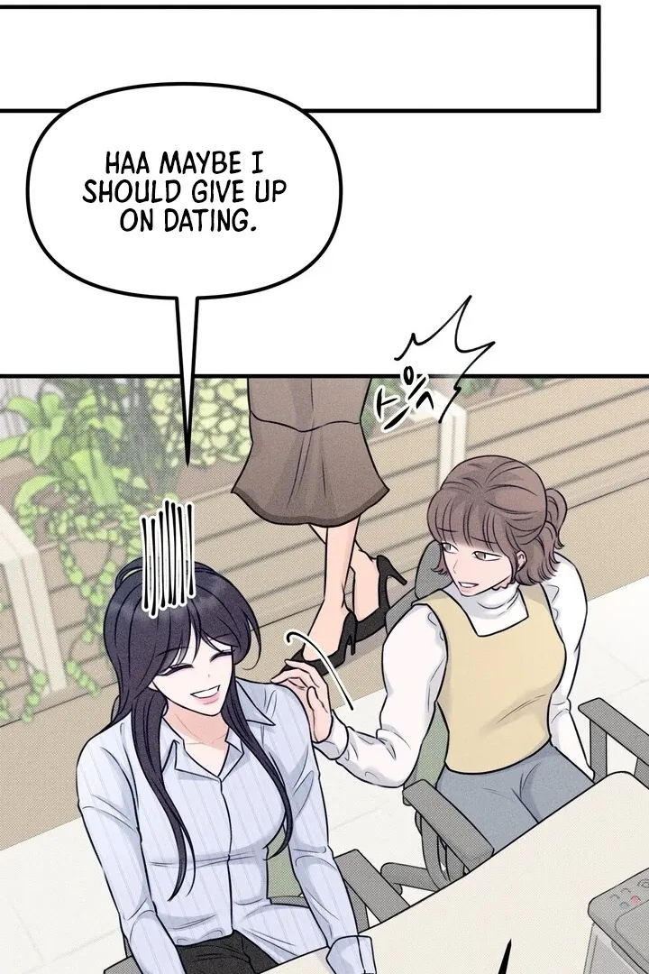 So sweet it melts on the tongue Chapter 1 page 70 - 