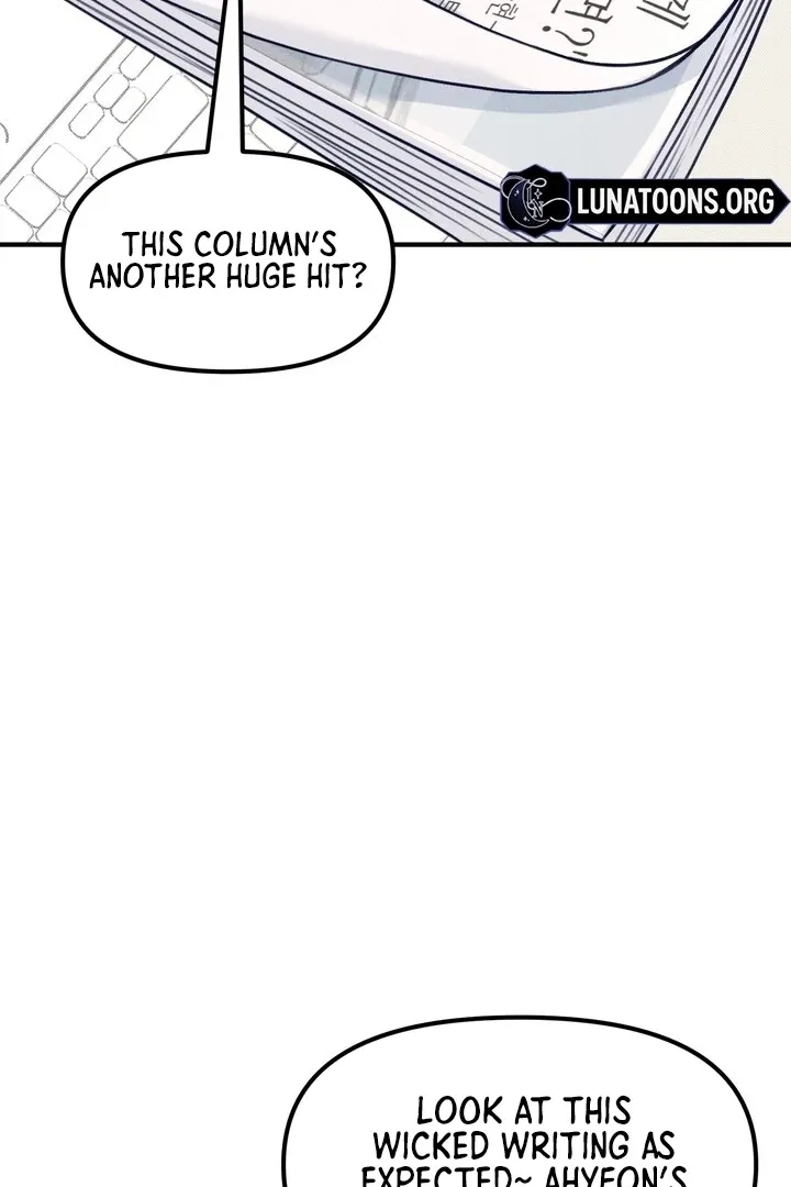 So sweet it melts on the tongue Chapter 1 page 73 - 