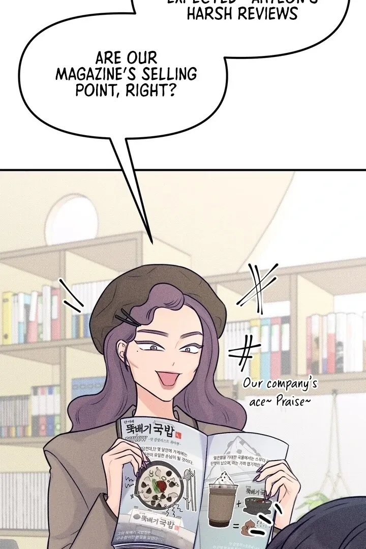 So sweet it melts on the tongue Chapter 1 page 74 - 