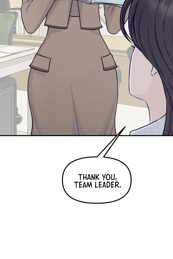 So sweet it melts on the tongue Chapter 1 page 75 - 