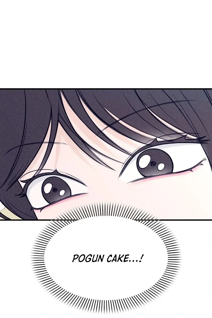 So sweet it melts on the tongue Chapter 1 page 78 - 
