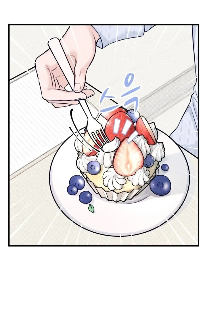 So sweet it melts on the tongue Chapter 1 page 79 - 