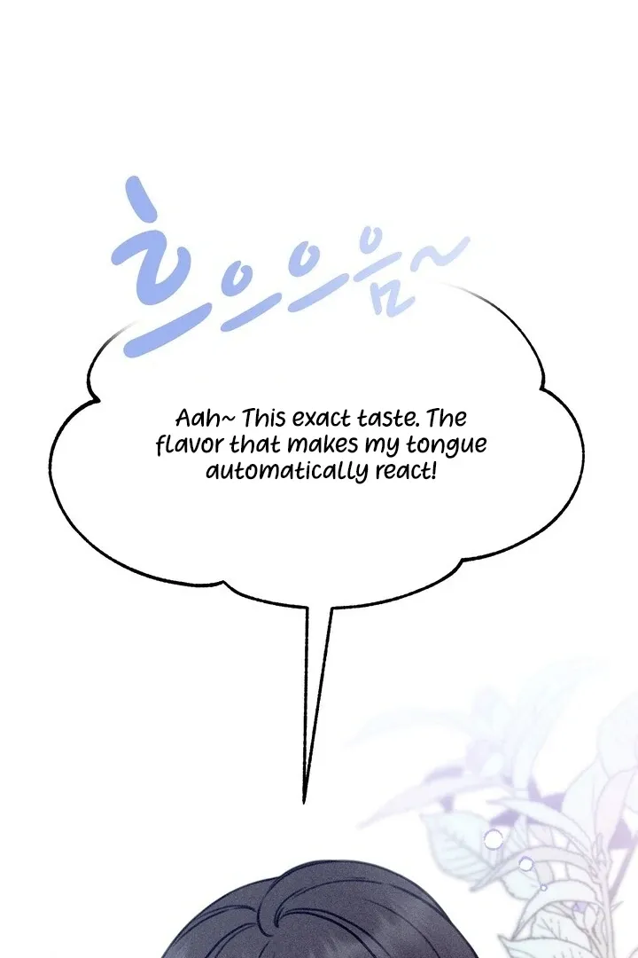 So sweet it melts on the tongue Chapter 1 page 80 - 