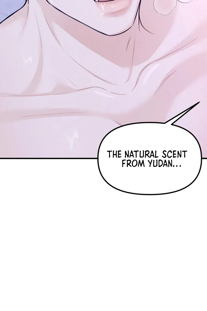 So sweet it melts on the tongue Chapter 1 page 9 - 