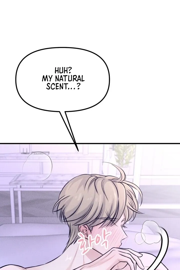 So sweet it melts on the tongue Chapter 1 page 10 - 
