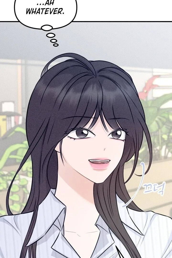 So sweet it melts on the tongue Chapter 1 page 91 - 