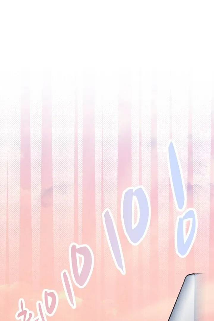 So sweet it melts on the tongue Chapter 1 page 93 - 