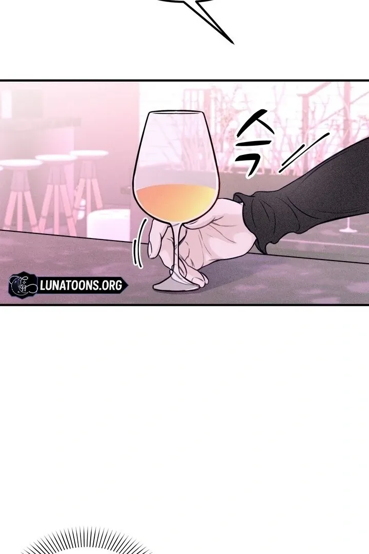 So sweet it melts on the tongue Chapter 2 page 11 - 