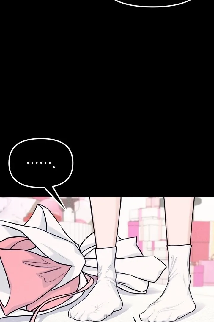 So sweet it melts on the tongue Chapter 2 page 104 - 