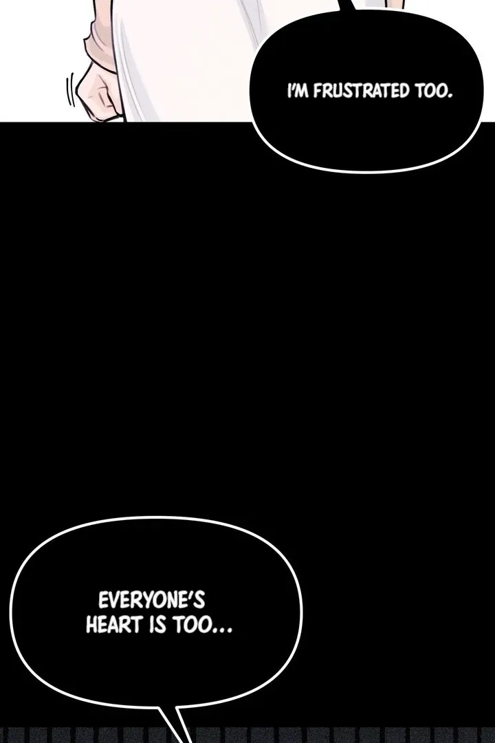 So sweet it melts on the tongue Chapter 2 page 107 - 