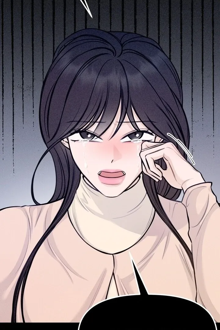 So sweet it melts on the tongue Chapter 2 page 108 - 
