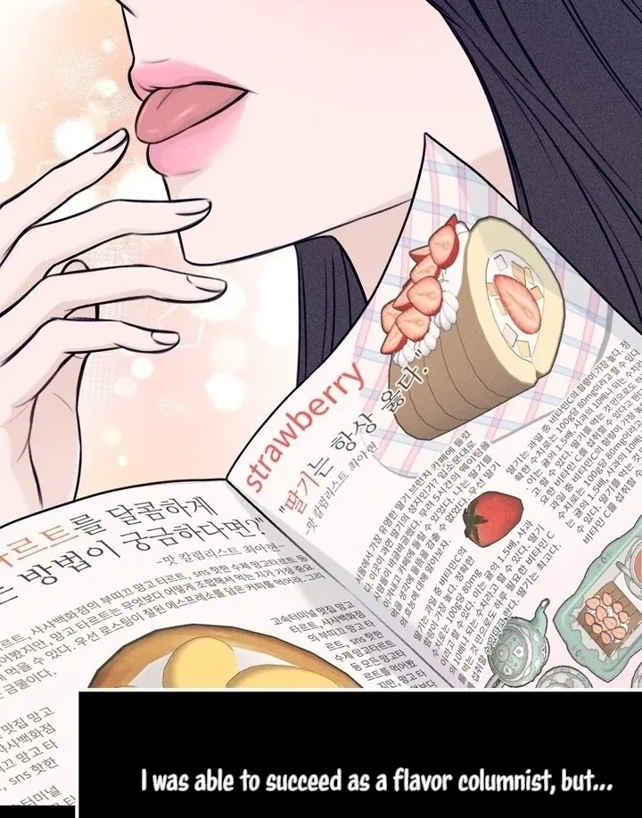So sweet it melts on the tongue Chapter 2 page 110 - 