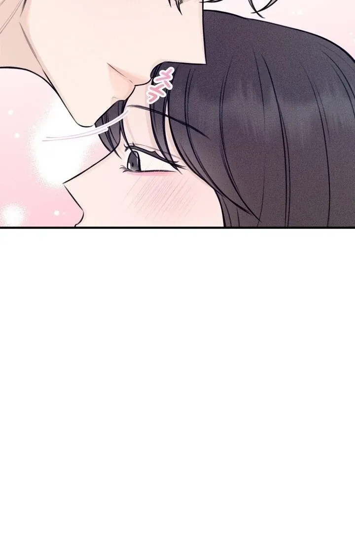 So sweet it melts on the tongue Chapter 2 page 115 - 