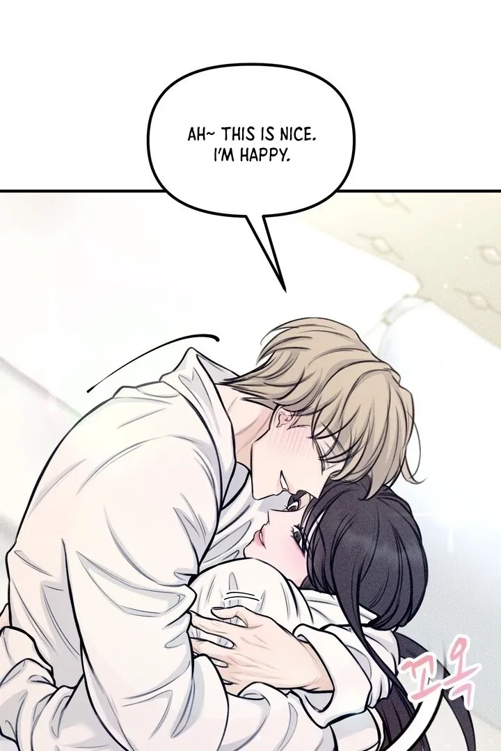 So sweet it melts on the tongue Chapter 2 page 116 - 