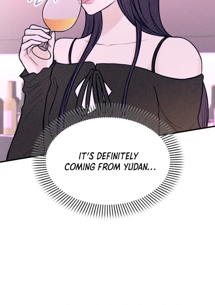 So sweet it melts on the tongue Chapter 2 page 14 - 